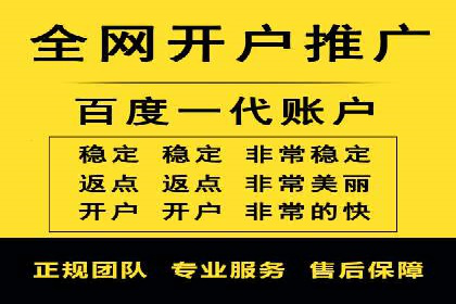 从入门到精通：SEM竞价专员成长案例