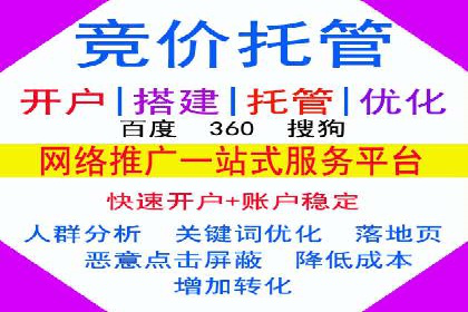 案例解析：今日头条信息流广告助力品牌崛起